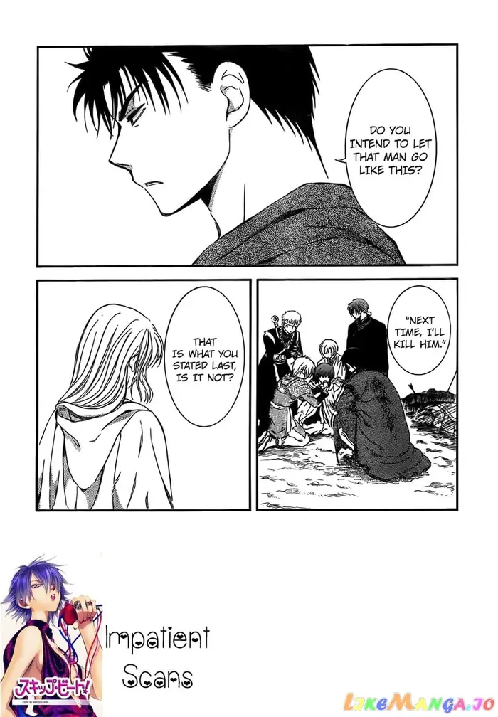 Yona of the Dawn Chapter 122 image 02_optimized